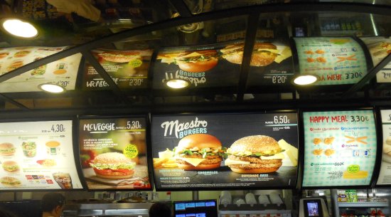 McDonald's: Leve a Sua Carreira a Outro Nível com Nossas Oportunidades